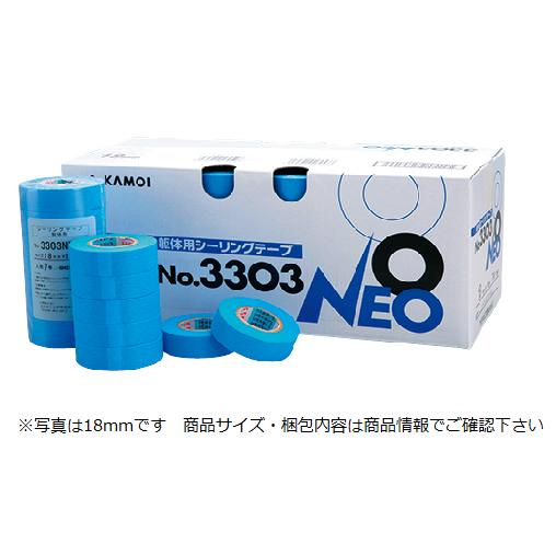 養生・マスキングテープ　カモ井 シーリングテープ #3303NEO(躯体用)　24mm×18m　50巻入り（Yahoo!・はけ屋）