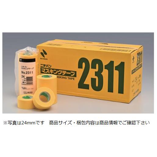 養生・マスキングテープ ニチバン車両用 マスキングテープNo.2311 12mm