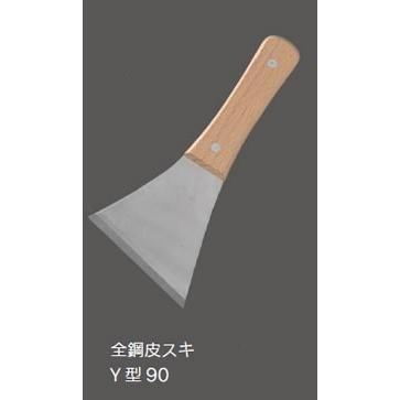 ヤケ　90　合皮　ロング　その2 ヤケ 90 合皮 ロング その2 ヤケ 90 合皮 ロング その2 SUPER