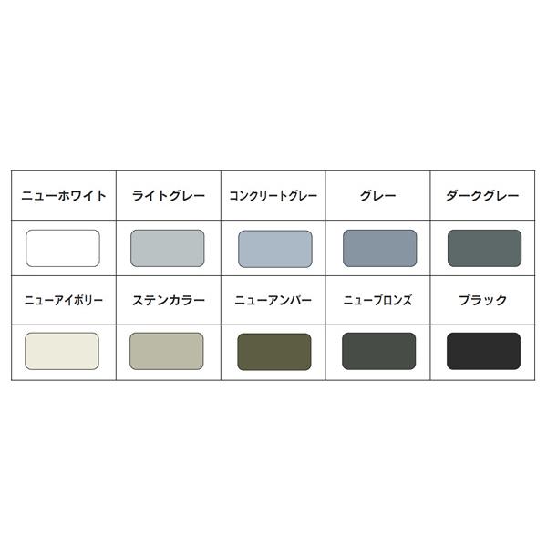 ボンドシールカラーマスター : はけ屋 - 通販 - Yahoo!ショッピング