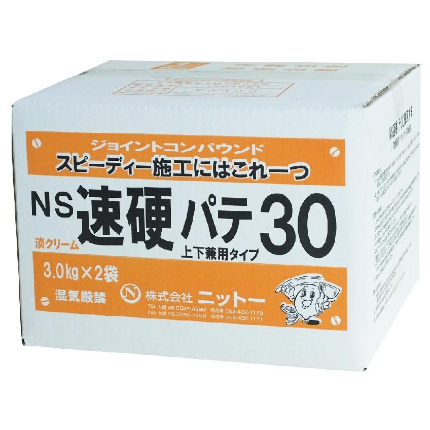 ナデテ　６本 NS 速硬 パテ 30 6kg : はけ屋 - 通販 - Yahoo!ショッピング