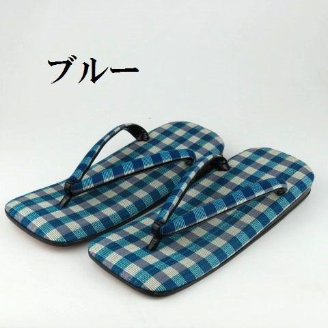 大切な高級 雪駄 ホースヘアー Lサイズ 日本製 黒 ブルー 着物、浴衣