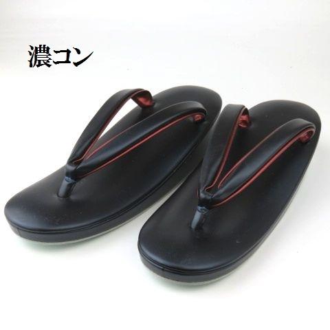 木造 婦人用 草履 本皮 ツヤ消し Lサイズ 4.5cm高 日本製 - 着物、浴衣