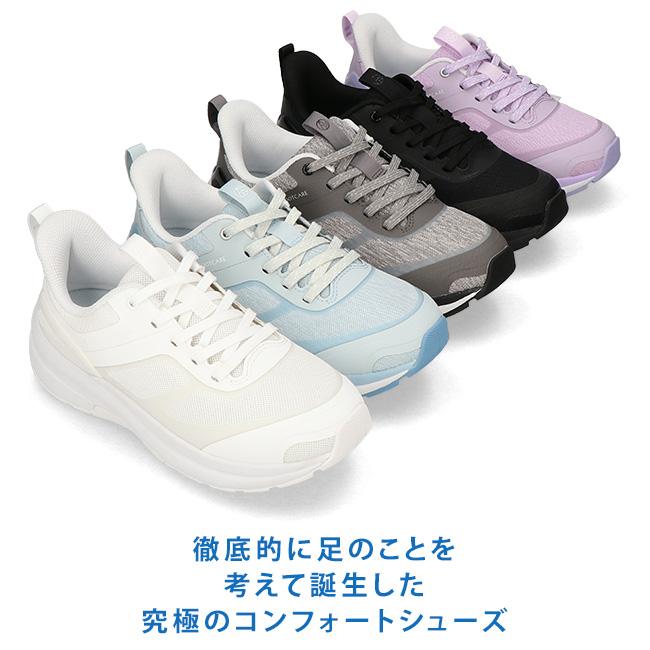 ASAHI FOOTCARE アサヒ フットケア スニーカー メンズ レディース 軽量
