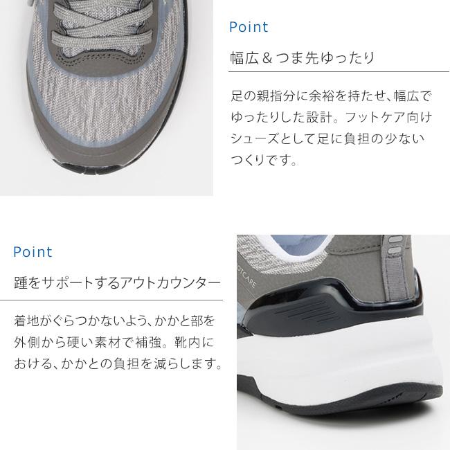 asics アシックス 安全靴 26.5cm GORE-TEX ASAHI FOOTCARE アサヒ フットケア スニーカー メンズ レディース 軽量