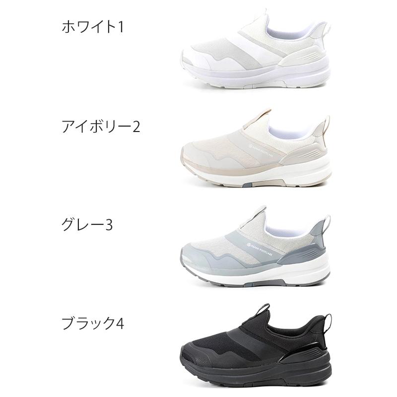 お値下げ【新品】共同開発ASAHI FOOTCARE スニーカー ホワイト23㎝ ASAHI FOOTCARE アサヒ フットケア スリッポン スニーカー メンズ