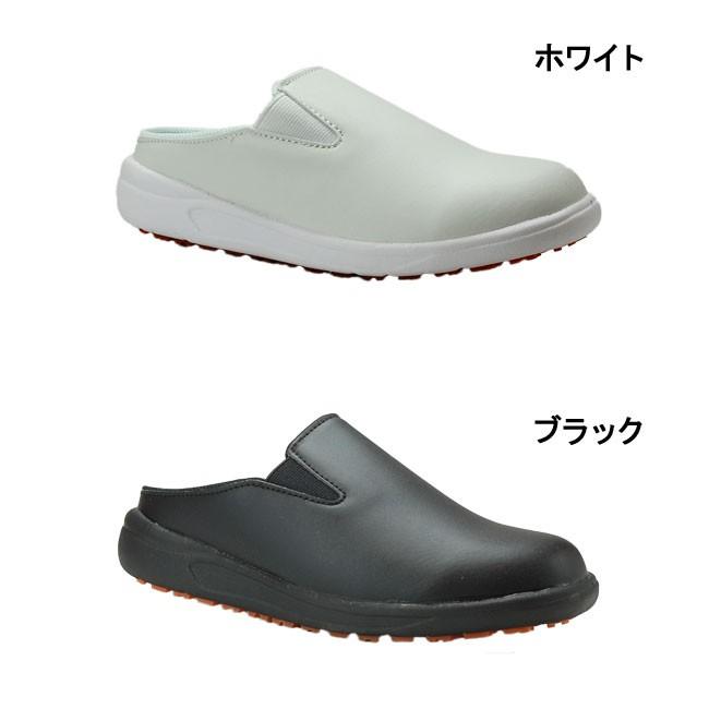 アサヒシューズ アサヒコック102 KF69231 KF69232 ワーキングシューズ