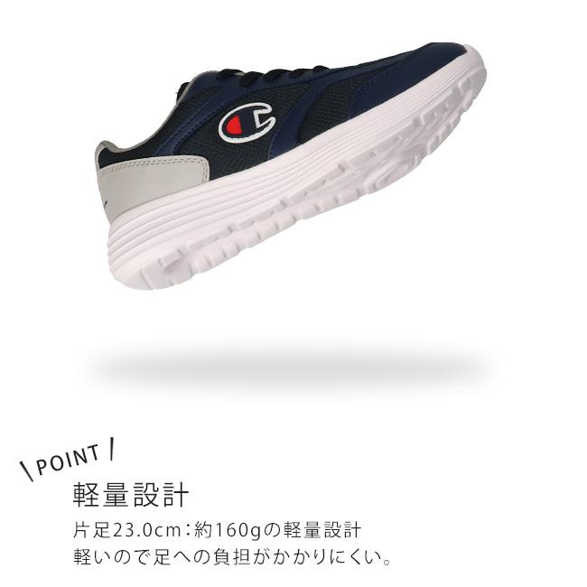 Champion（チャンピオン） スニーカー キッズ ジュニア 3E 幅広 歩き