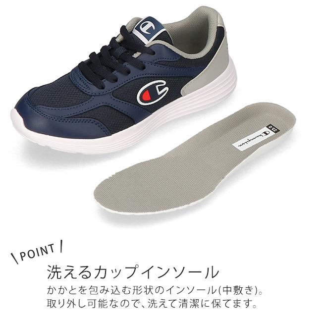 Champion（チャンピオン） スニーカー キッズ ジュニア 3E 幅広 歩き