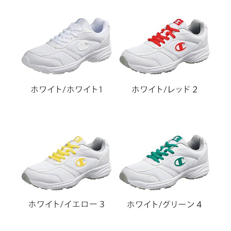 Champion（チャンピオン） グランドシューズ スニーカー SC101 キッズ