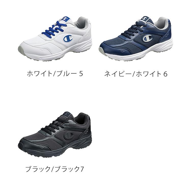 Champion（チャンピオン） グランドシューズ スニーカー SC101 キッズ
