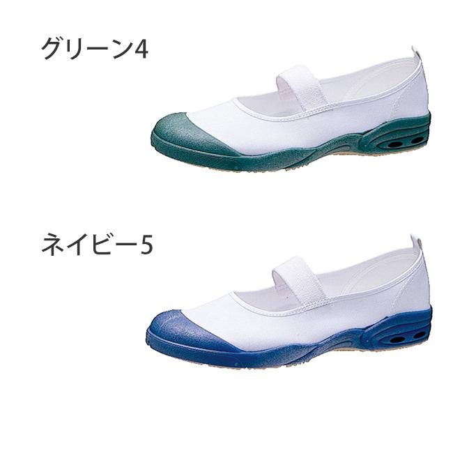 アサヒシューズ アサヒドライスクール 007EC 上履き 上靴 子供 子ども