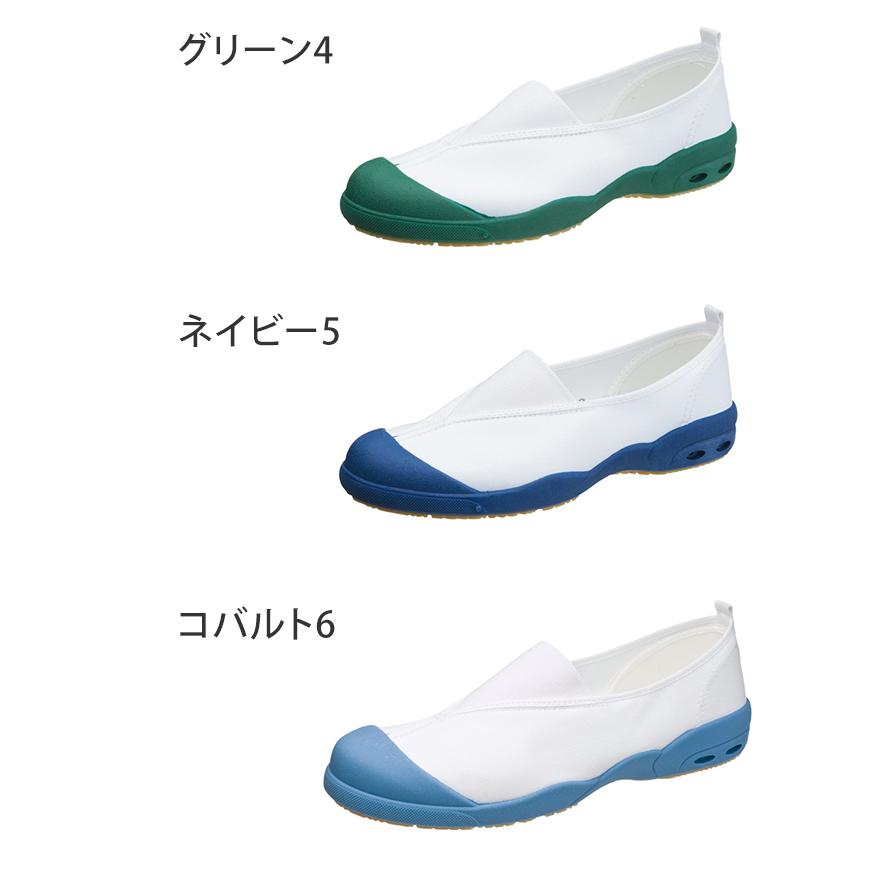 アサヒシューズ アサヒドライスクール 上履き 上靴 子供 子ども キッズ