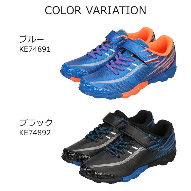 ファッションデザイナー アサヒシューズ ガチ強 アサヒ スニーカー キッズ ジュニア Asahi J040 黒 2e 軽量 マジックテープ ランニングシューズ Ke741 Ke742 通学 運動靴 22ss02 Dprd Jatimprov Go Id