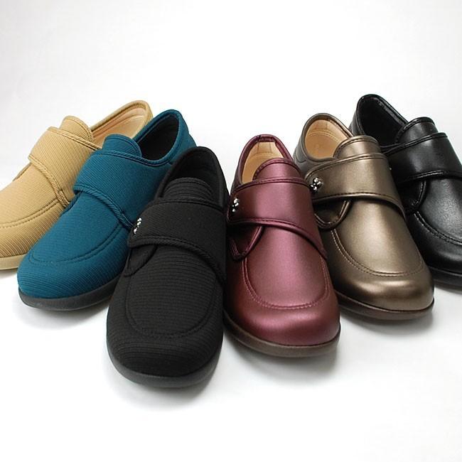 快歩主義 アサヒ 介護シューズ リハビリシューズ レディース 日本製