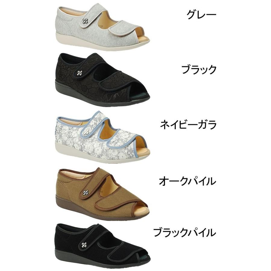 快歩主義 アサヒ カイホシュギ レディース コンフォートシューズ