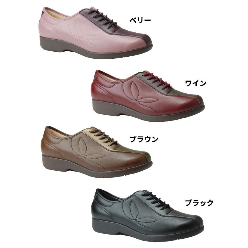 アサヒシューズ アサヒ 快歩主義 L135 レディース ベリー ワイン