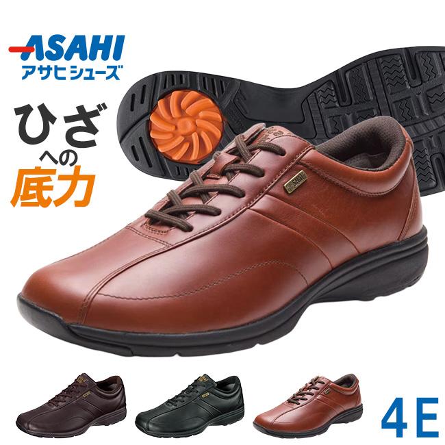 ASAHI Medical Walk アサヒ メディカルウォーク MF スニーカー メンズ