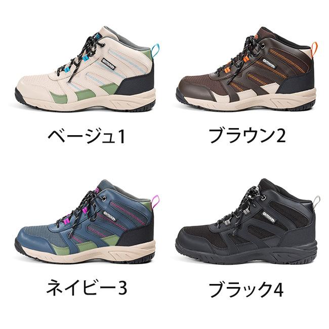 OUTDOOR PRODUCTS（アウトドアプロダクツ） 711WS スニーカー メンズ
