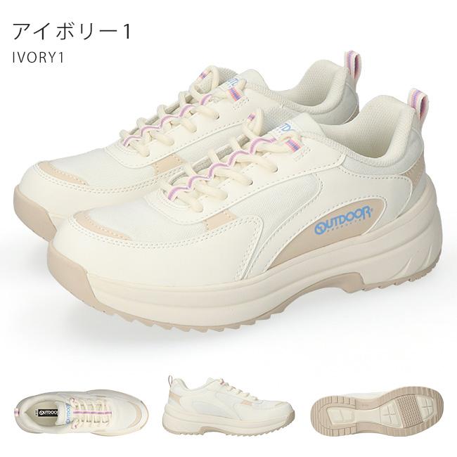 OUTDOOR PRODUCTS アウトドアプロダクツ スニーカー レディース 厚底 ローカット 歩きやすい 疲れない 軽量 6cmソール ボリューム ソール L709 かわいい 通勤 通学 シューズ 靴 はきもの広場 - 通販 - Yahoo ショッピング