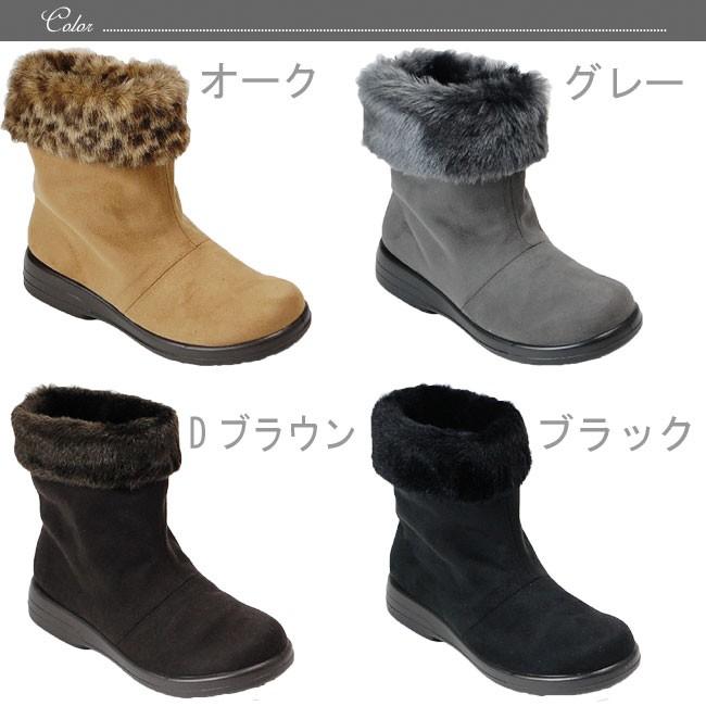 TOP DRY トップドライ ゴアテックス レディースレインブーツ シューズ