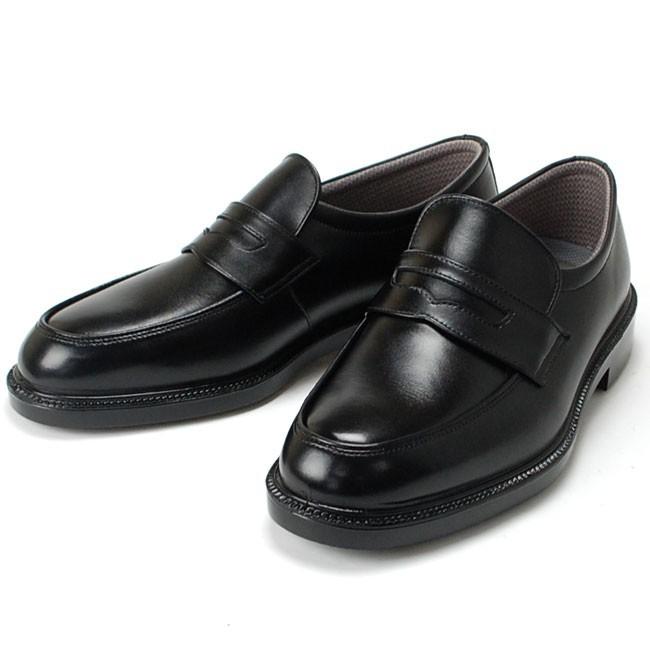 ほぼ未使用！pedala レザーコンフォートシューズ ローファー 23cm 黒