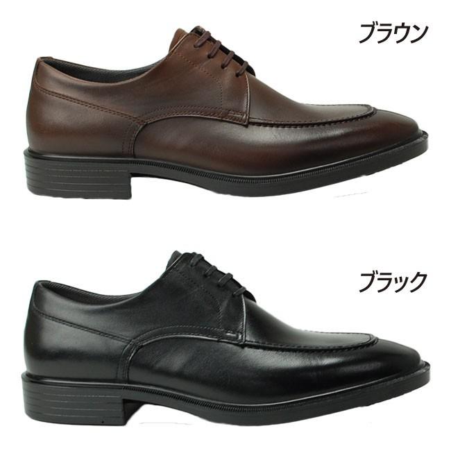 通勤快足 ビジネスシューズ 本革 疲れない 外羽根 3E 軽量 防水