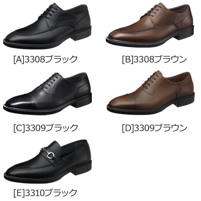 通勤快足 ビジネスシューズ 本革 歩きやすい フォーマル 3E 軽量 通勤快足 ビジネスシューズ 本革 歩きやすい フォーマル 3E 軽量