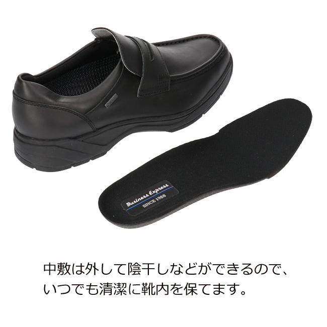 通勤快足 アサヒ ビジネスシューズ メンズ TK7707 ブラック ブラウン