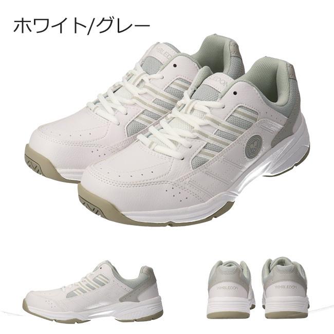 ウィンブルドン スニーカー メンズ レディース ユニセックス 052 4E