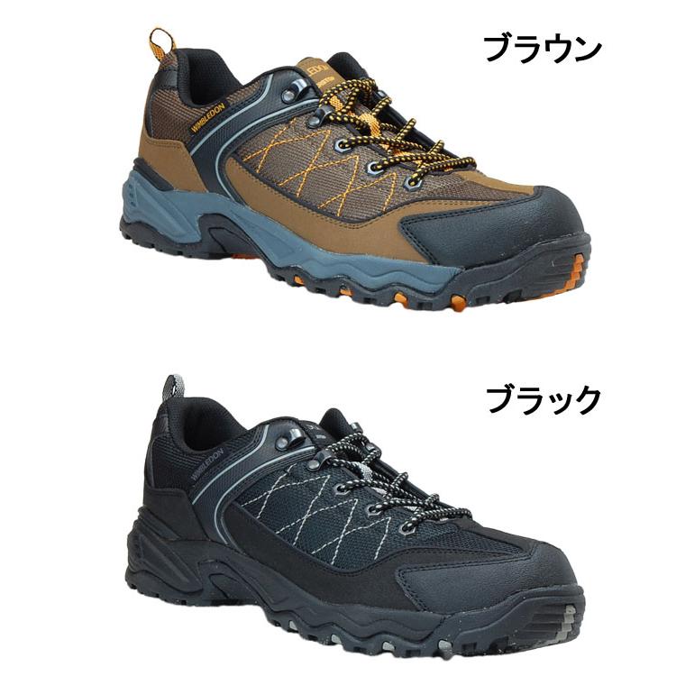 ウィンブルドン アサヒ M046WS メンズスニーカー ブラウン ブラック