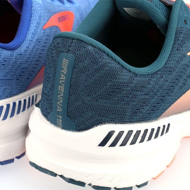 brooks händler deutschland