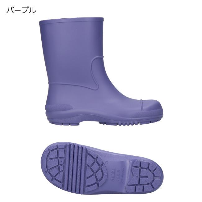 アキレス（achilles） モントレ 長靴 キッズ 女の子 男の子 ジュニア