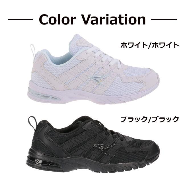 AirU様　最終値下げ！ジャス♡レースＶネックジャンスカ 瞬足 アキレス JJ-185 JJ-189 スニーカー キッズ ジュニア 白 黒