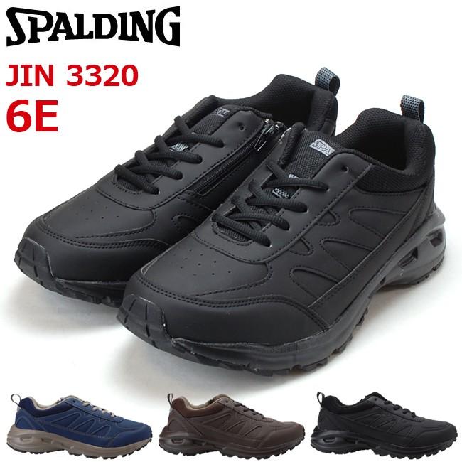 スポルディング Spalding メンズ スニーカー Jin 33 幅広 6e ワイド サイドジップ 甲高 運動靴 19ss03 はきもの広場 Paypayモール店 通販 Paypayモール