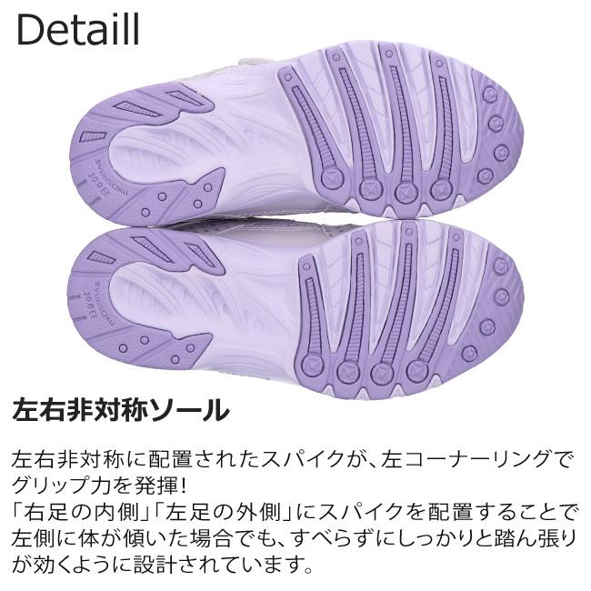 瞬足 アキレス スニーカー キッズ ジュニア 女の子 軽量 2E 黒