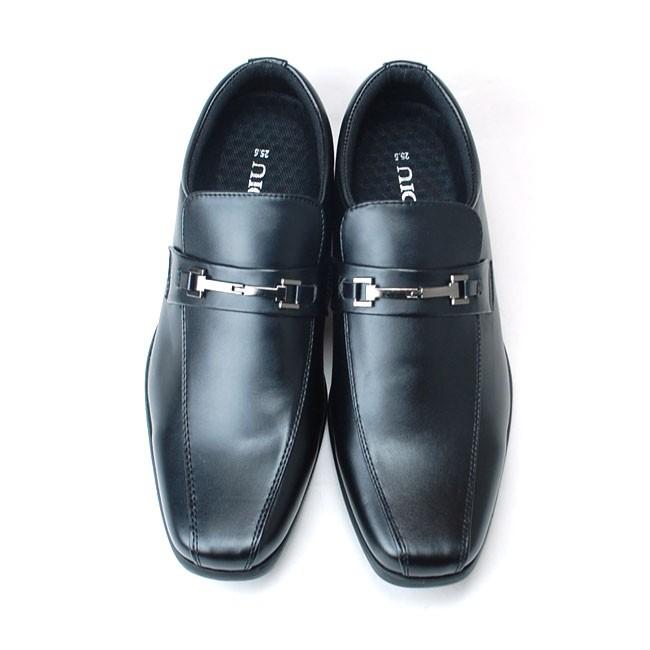 CODIU メンズビジネスシューズ コディユ 7417 スクエアトゥ フォーマル カップインソール 金具 ビット 紳士 靴 :AM-CODIU-7417:はきもの広場  通販 