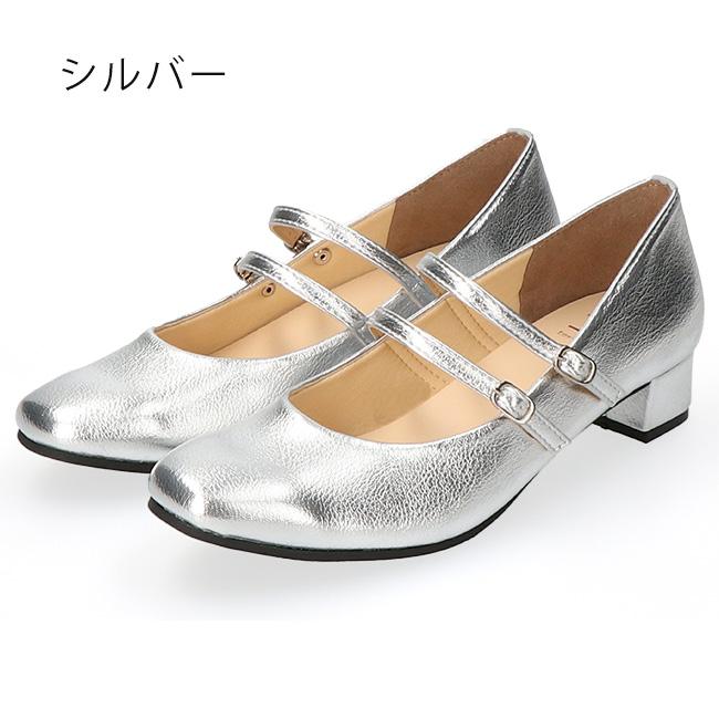 ベーカールー パンプス シルバー チャンキーヒール ストラップ 痛く