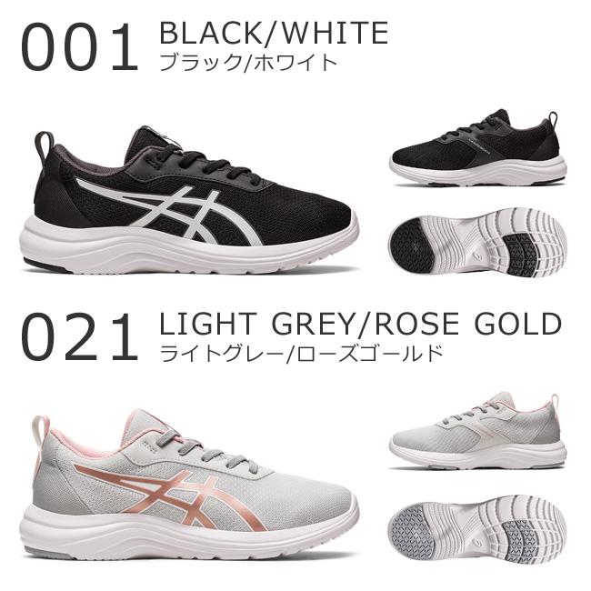 LAZERBEAM アシックス キッズ レーザービーム 1154A148 MJ スニーカー