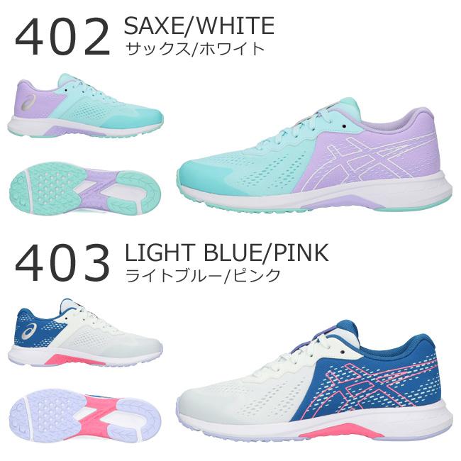 アシックス レーザービーム スニーカー キッズ ジュニア 軽量 紐 シューレース 走りやすい ランニングシューズ ASICS LAZERBEAM 1154A171 RI 子供 靴｜hakimonohiroba｜21