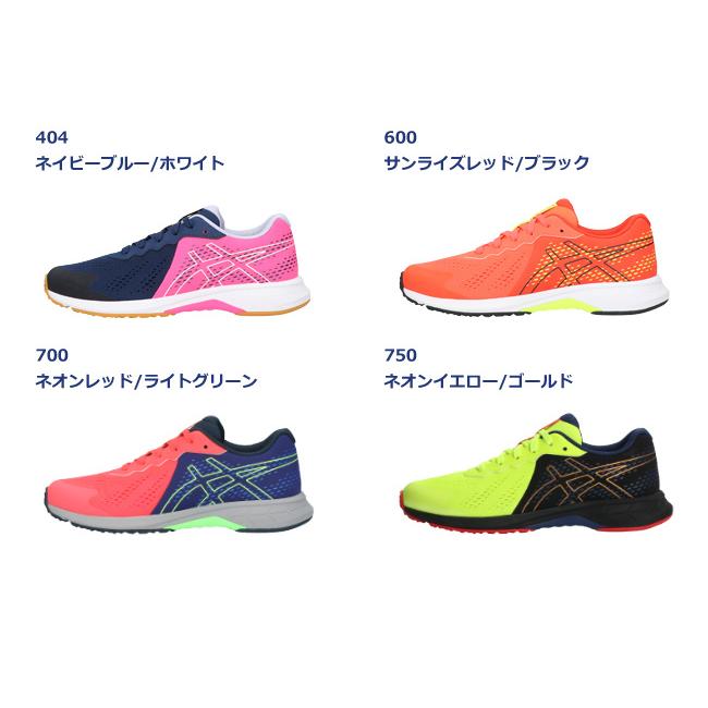 LAZERBEAM アシックス レーザービーム スニーカー キッズ ジュニア 