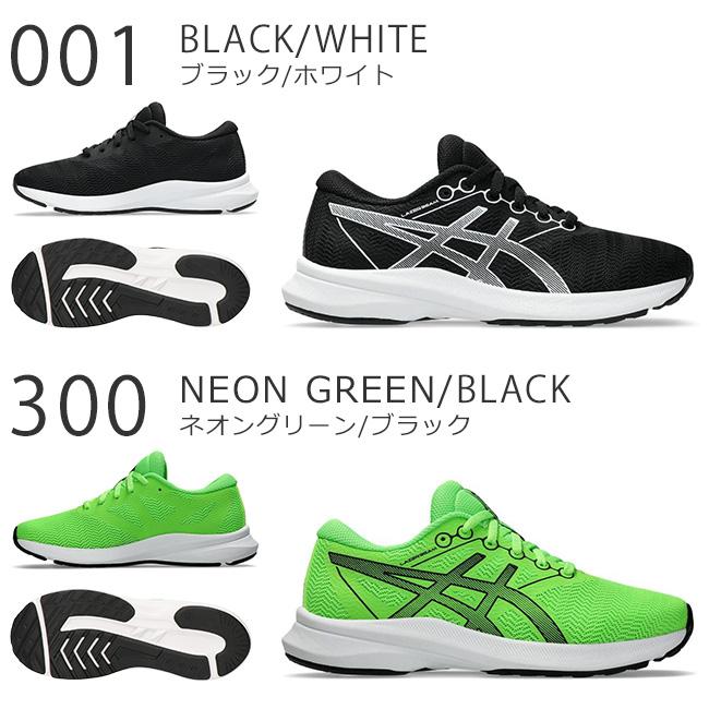 LAZERBEAM アシックス レーザービーム スニーカー キッズ 走りやすい