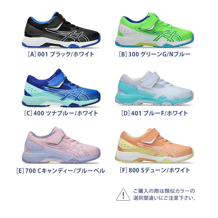 LAZERBEAM アシックス キッズ レーザービーム スニーカー 軽量