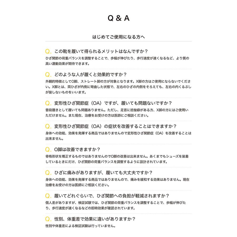 アシックスウォーキング スニーカー レディース O脚 歩きやすい 疲れない 3E 幅広 1242A019 ウェルネスウォーカー ニーズアップ ウォーキングシューズ 通勤 靴の画像