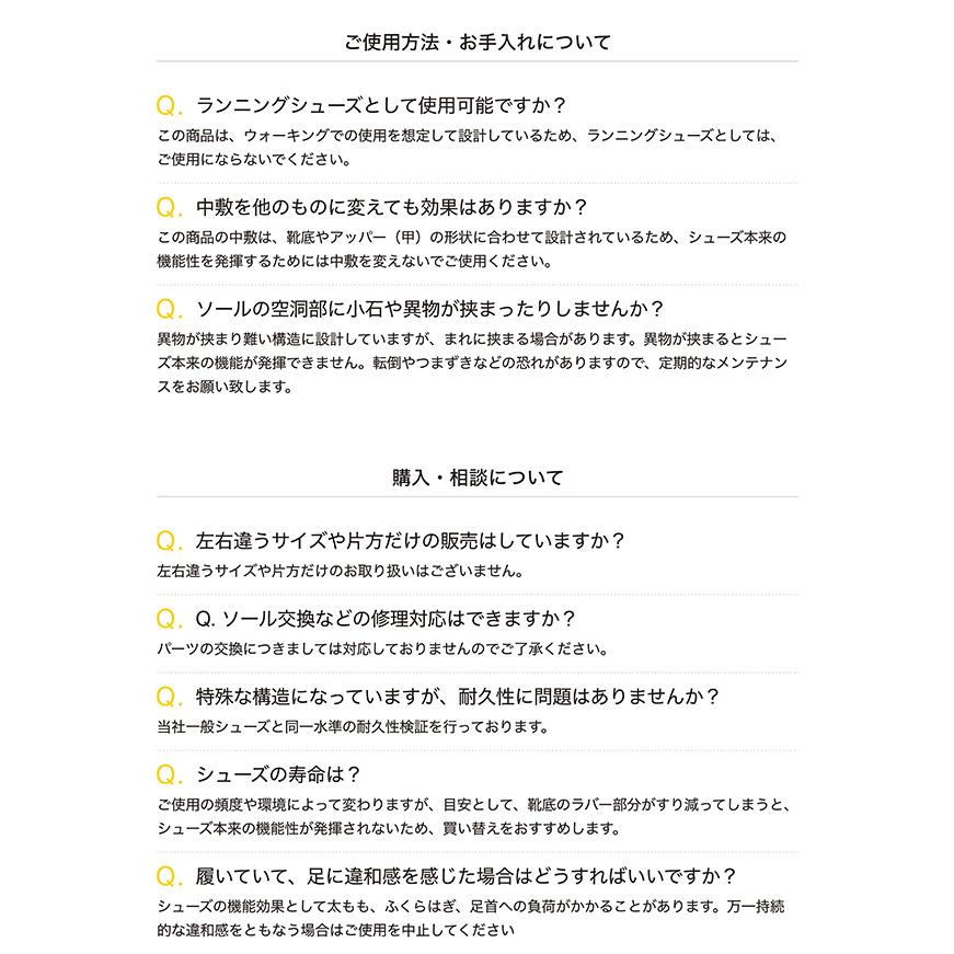 アシックスウォーキング スニーカー レディース O脚 歩きやすい 疲れない 3E 幅広 1242A019 ウェルネスウォーカー ニーズアップ ウォーキングシューズ 通勤 靴の画像