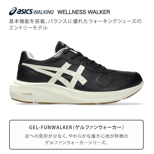 ASICS（アシックス） ウォーキングシューズ スニーカー メンズ 疲れ