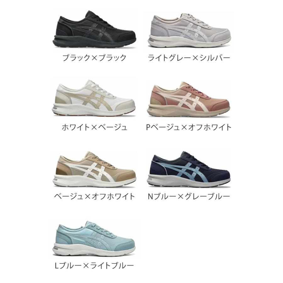 アシックスウォーキング スニーカー レディース 歩きやすい 疲れない 疲れにくい 3E 幅広 1292A066 ハダシウォーカー ウォーキングシューズ 通勤 靴の画像