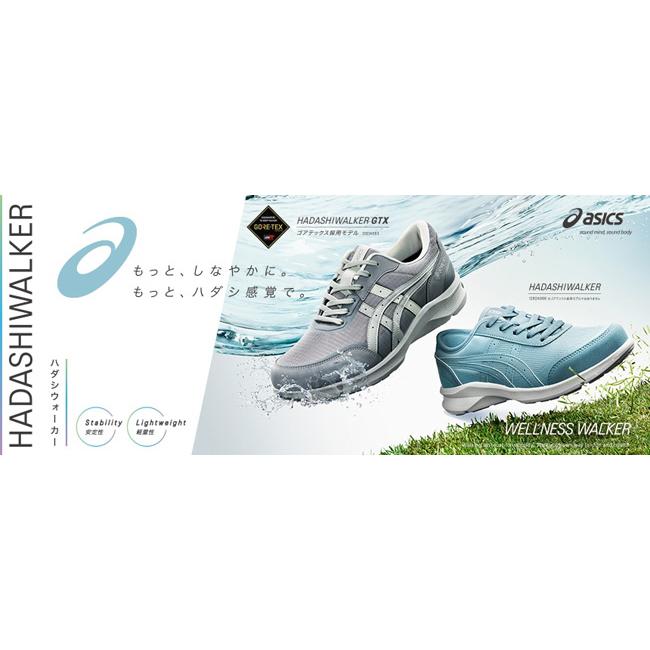 ASICS（アシックス） アシックスウォーキング スニーカー レディース