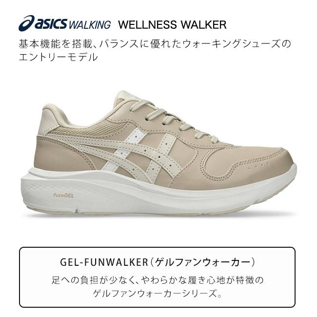 ASICS（アシックス） アシックスウォーキング スニーカー レディース 