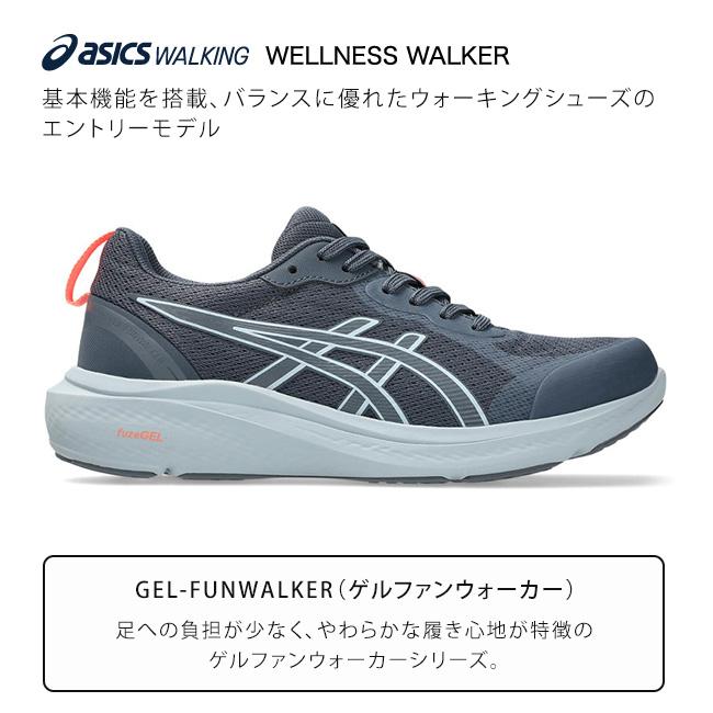 ASICS（アシックス） アシックスウォーキング スニーカー レディース